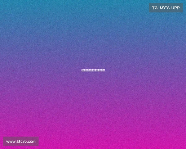 环法中国系列赛事组委会什么级别